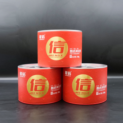 盒装葵花籽红