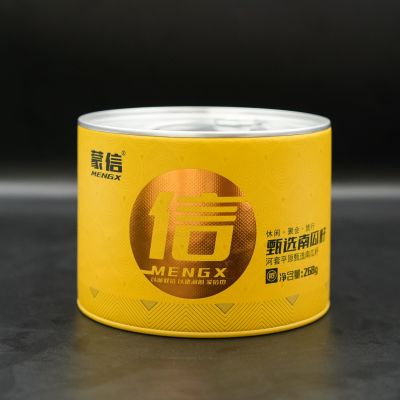 Box packed pumpkin seed yellow single